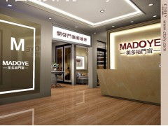 品牌形象策劃與企業(yè)形象設(shè)計(jì) 構(gòu)建企業(yè)核心競爭力的商務(wù)服務(wù)